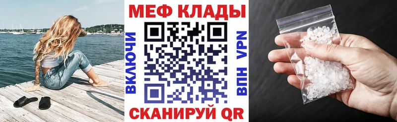 Купить наркотик аптеки Сертолово Марихуана  Меф мяу мяу  Галлюциногенные грибы  ГАШИШ  Cocaine 
