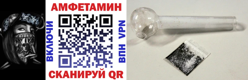 АМФ Premium  Сертолово 