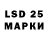А ПВП СК КРИС 2D letti