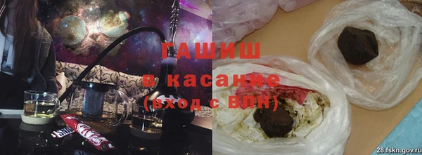 гидропоника Абдулино
