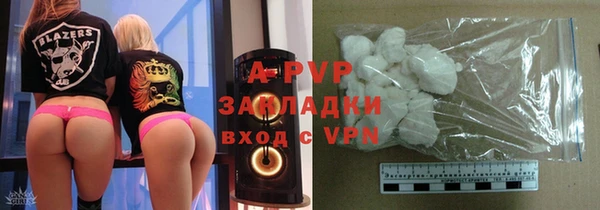 гидропоника Абдулино
