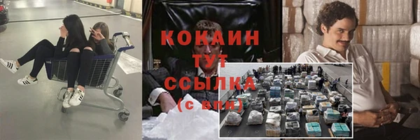 гидропоника Абдулино