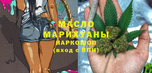 гидропоника Абдулино