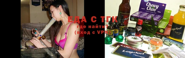 гашиш Абинск