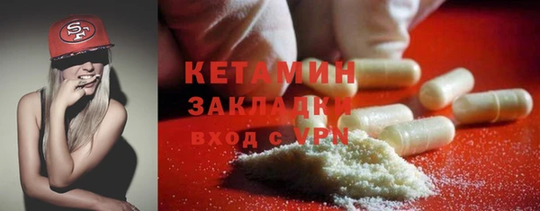 гашишное масло Абаза