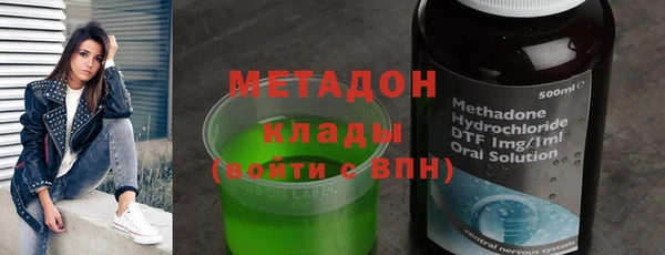 ALPHA PVP Алзамай