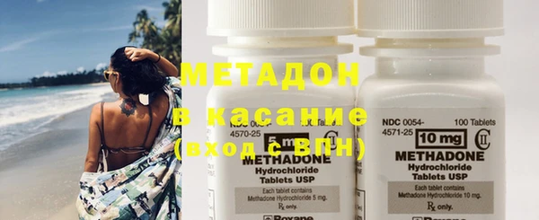 гашиш Абинск