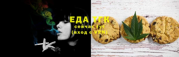 гашиш Абинск