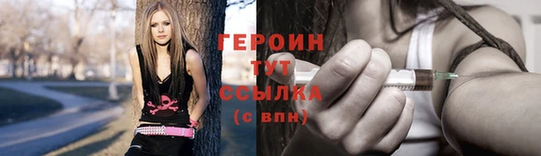 таблы Алексин