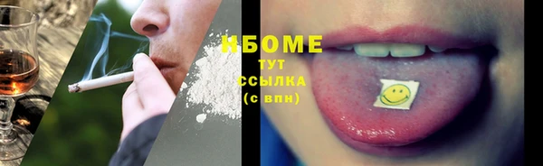 гидропоника Абдулино