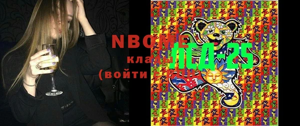 гашиш Абинск