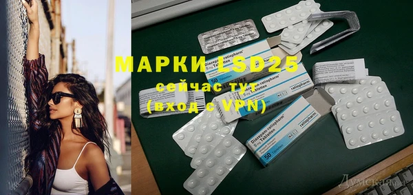 гидропоника Абдулино
