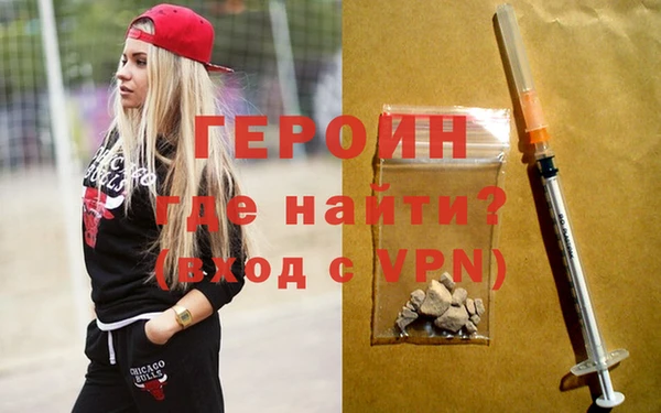 гидропоника Абдулино