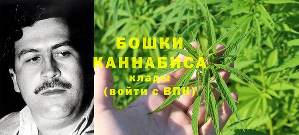 гашишное масло Абаза