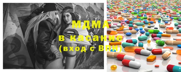 таблы Алексин