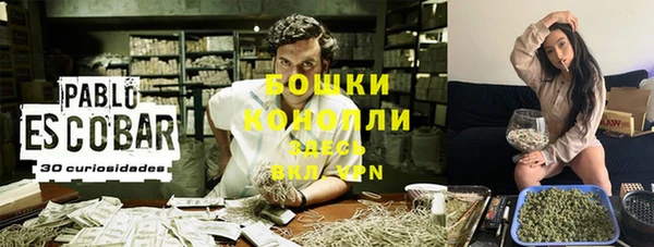 гашиш Абинск