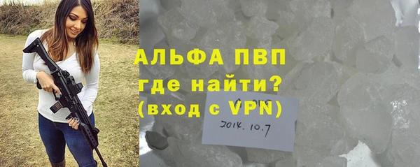 гидропоника Абдулино