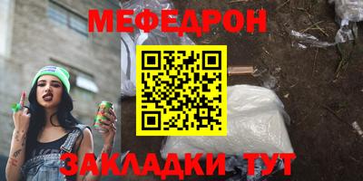 круглые Старая Купавна