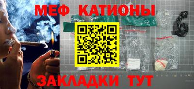 круглые Старая Купавна