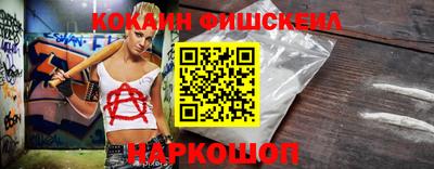 круглые Старая Купавна