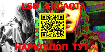 меф VHQ Ставрополь