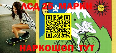 меф VHQ Ставрополь