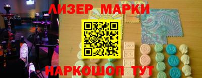 меф VHQ Ставрополь