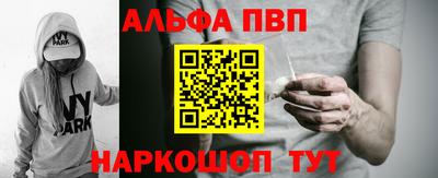 круглые Старая Купавна