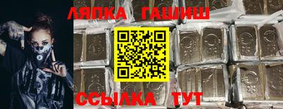 круглые Старая Купавна