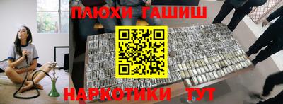 круглые Старая Купавна