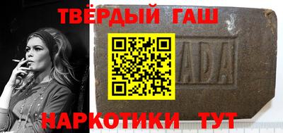 круглые Старая Купавна