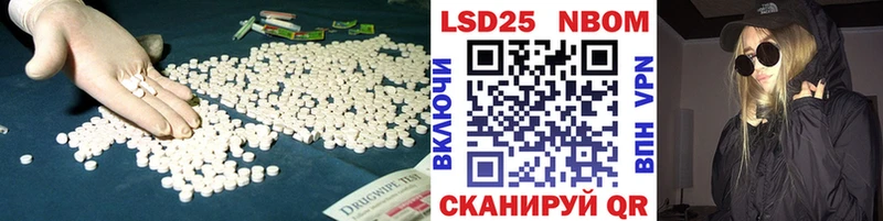магазин    Сертолово  Лсд 25 экстази кислота 