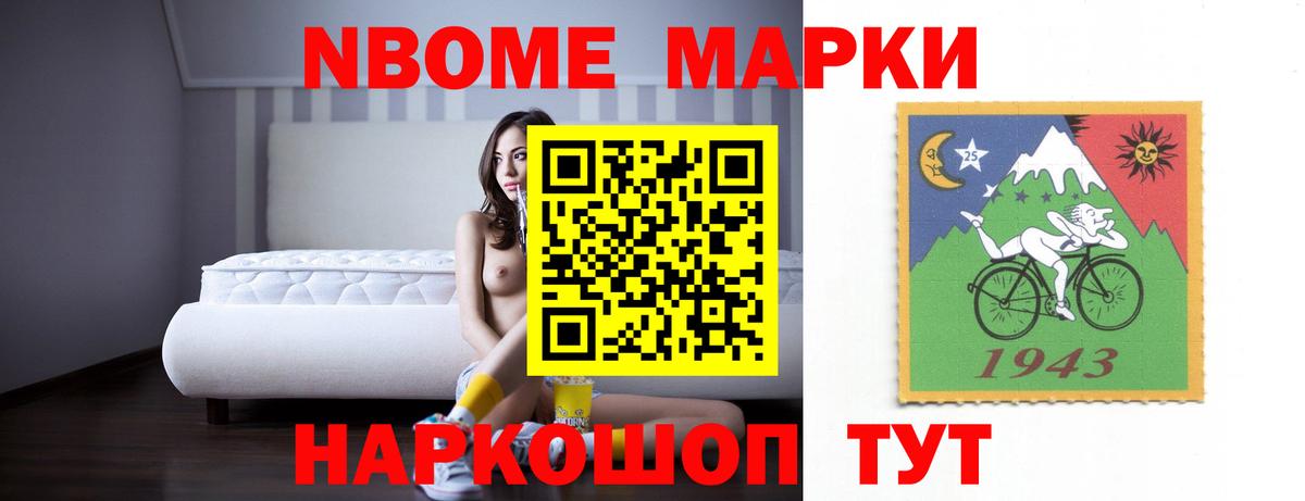 LSD-25 экстази кислота  LSD-25 экстази кислота  Вход с VPN  ЛСД экстази  Сертолово 
