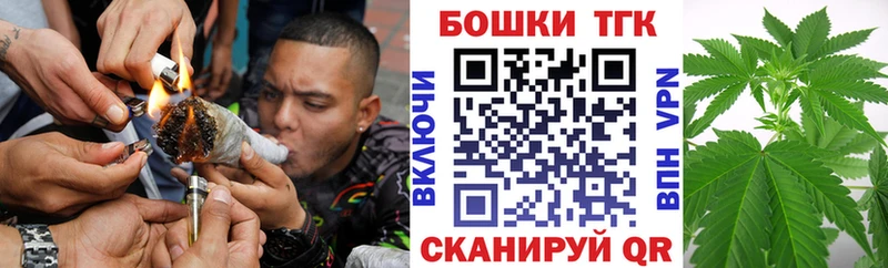 Канабис Ganja  Сертолово 